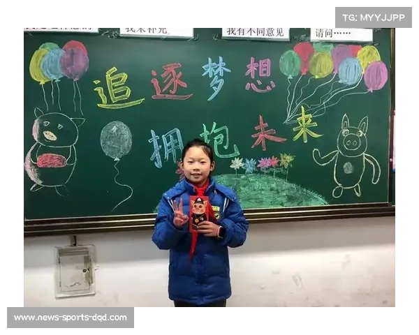 弋阳手球小将的训练日记:汗水背后的拼搏与梦想追逐 弋阳手球小将的训练日记:汗水背后的拼搏与梦想追逐