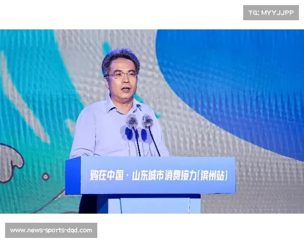 滨州赛力求提升城市形象 激发体育消费潜力推动经济发展 滨州赛力求提升城市形象 激发体育消费潜力推动经济发展