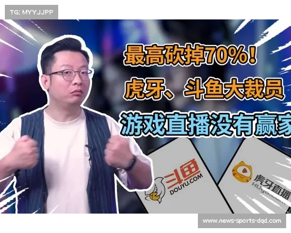 GEN战队选手直播合约纠纷升温 虎牙起诉斗鱼违规接触夺冠成员 GEN战队选手直播合约纠纷升温 虎牙起诉斗鱼违规接触夺冠成员