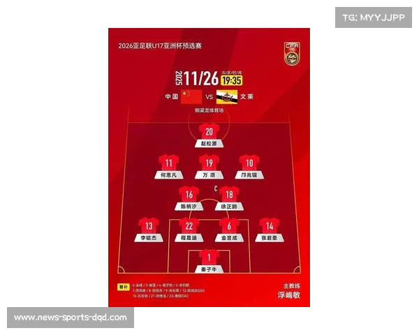 中超新赛季赛程前瞻：提前规划应对多线作战