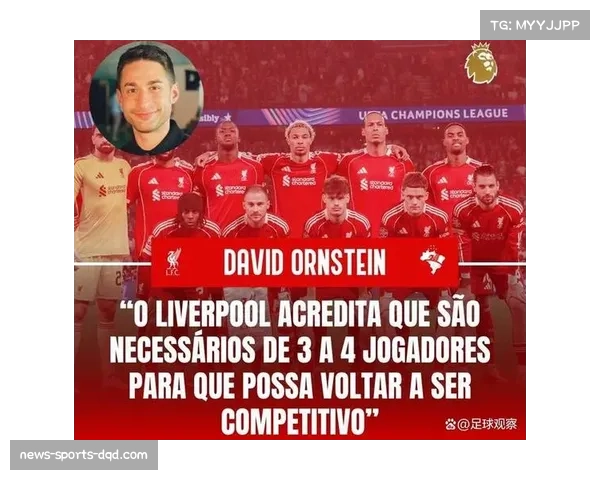 利物浦2-0战胜富勒姆，恩古莫哈萨拉赫分别破门